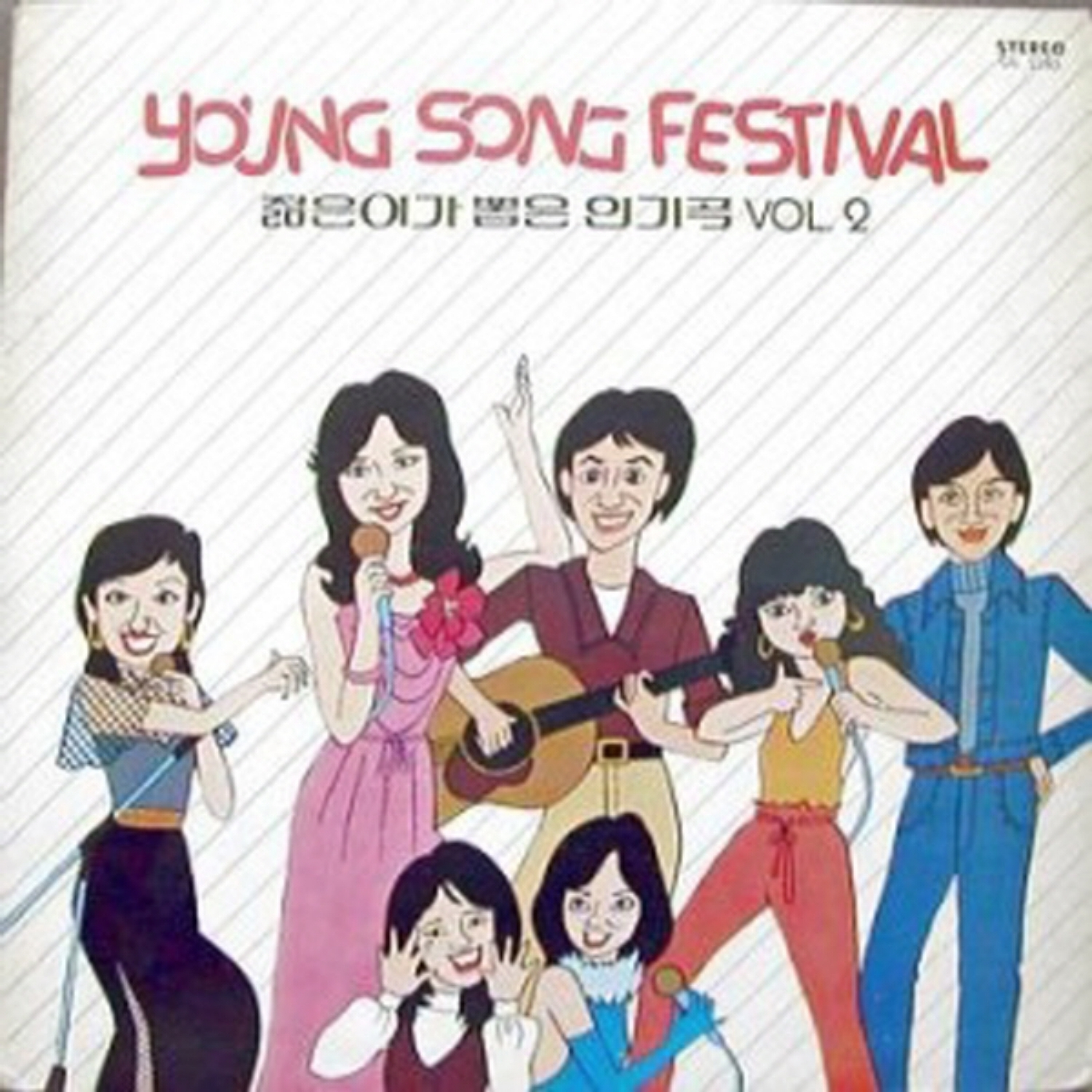 Image Cover